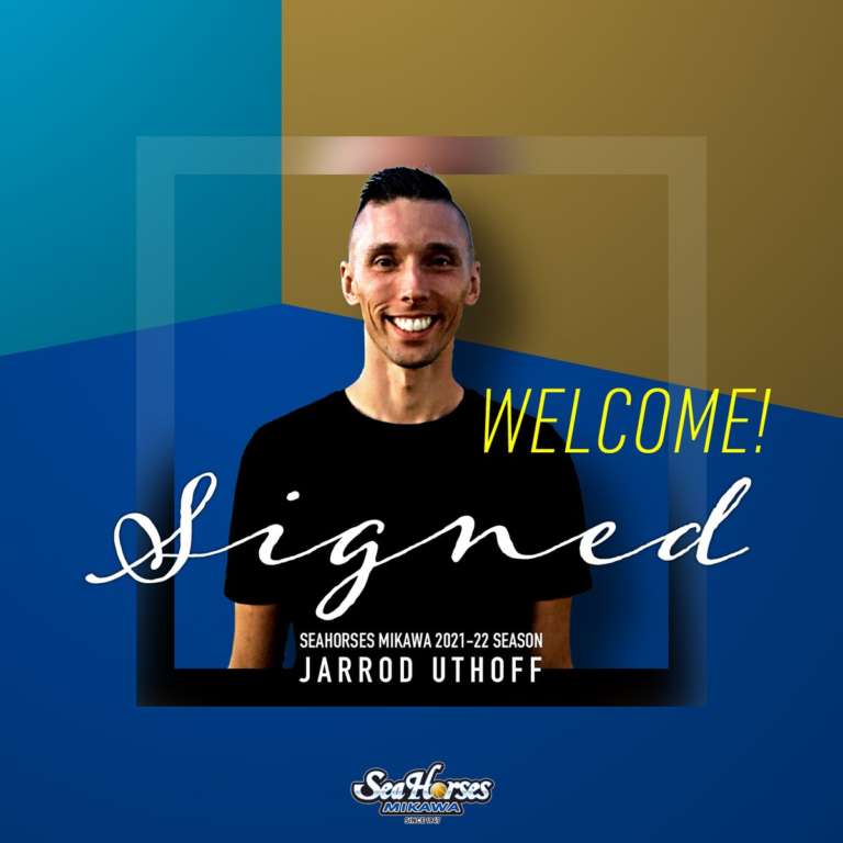 Jarrod Uthoff joins Japanese team SeaHorses