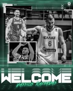 Panathinaikos announces Vassilis Kavvadas