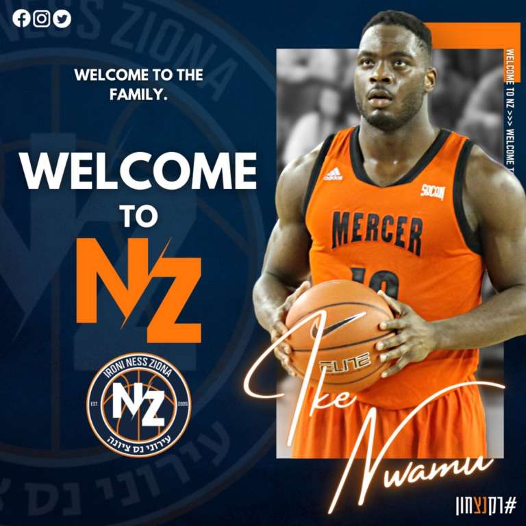 Ike Nwamu joins Ironi NesZiona Sportando