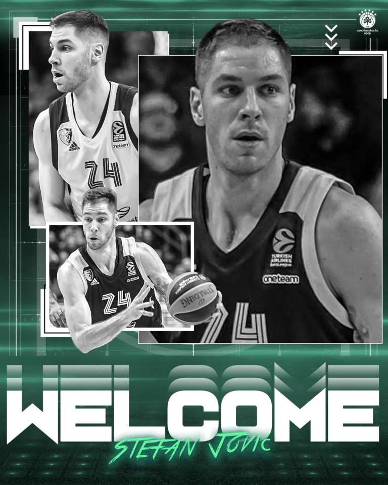Panathinaikos signs Stefan Jovic