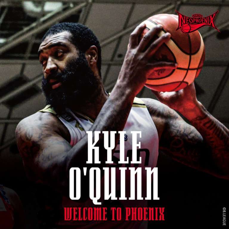 Kyle O’Quinn firma in Giappone ai San-En NeoPhoenix
