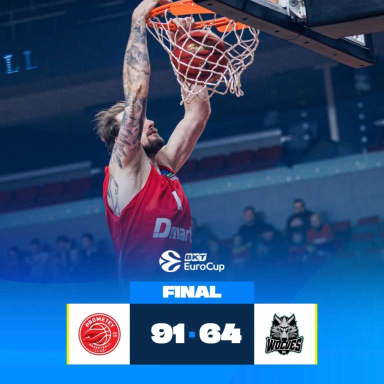 Il Prometey dilaga con i lituani del Wolves Vilnius