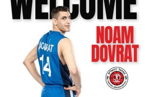 Il prospetto Noam Dovrat firma un pluriennale con l’Hapoel Gerusalemme