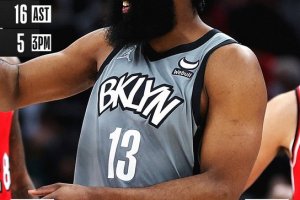 Dominio Nets a Chicago, i Bulls toccano anche il -38
