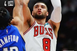 Ottava in fila per Chicago, la premiata ditta DeRozan-LaVine controlla il rientro dei Magic