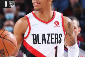 56 di Trae Young, ma Portland ha i 43 di Anfernee Simons e batte Atlanta