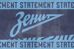 Zenit says four players tested positive to covid
