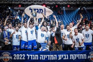 Il Bnei Herzliya conquista la Israel State Cup