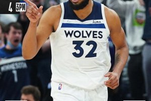 39 punti di Towns, i Timberwolves battono Charlotte in overtime