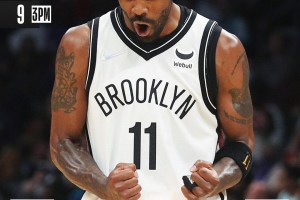 Kyrie Irving ne mette 50 e i Nets chiudono una striscia di 4 ko in fila a Charlotte