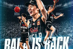 Yudai Baba returns to Melbourne United