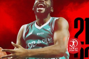Yante Maten firma con l’Hapoel tel Aviv