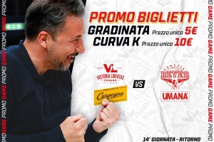 Carpegna Prosciutto Basket Pesaro, in vendita i biglietti per la gara con Venezia