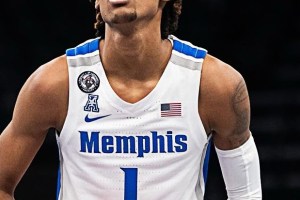 Emoni Bates lascia Memphis