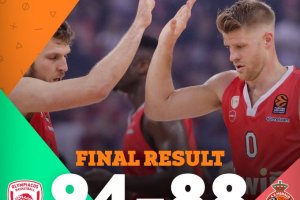 L’Olympiacos conquista le Final Four di Belgrado battendo in una tremenda gara-5 il Monaco