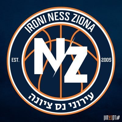 Ironi Ness Ziona