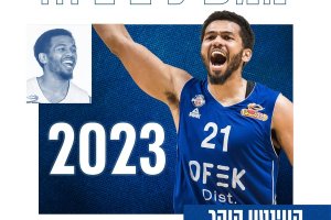 Il Bnei Herzliya conferma Quinton Hooker