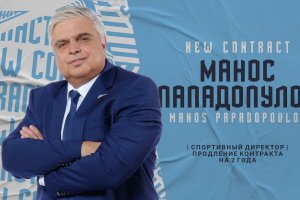 BC Zenit extends with Manos Papadopoulos