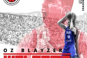 Oz Blayzer è un giocatore dell’Hapoel Gerusalemme