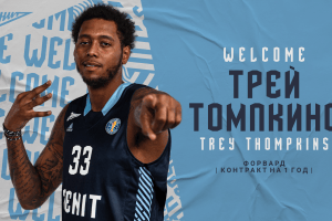 Zenit San Pietroburgo, ufficiale Trey Thompkins