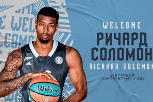 Zenit officially signs Richard Solomon