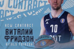 Vitaly Fridzon rimane allo Zenit un’altra stagione