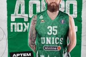 Artem Zabelin joins Unics Kazan