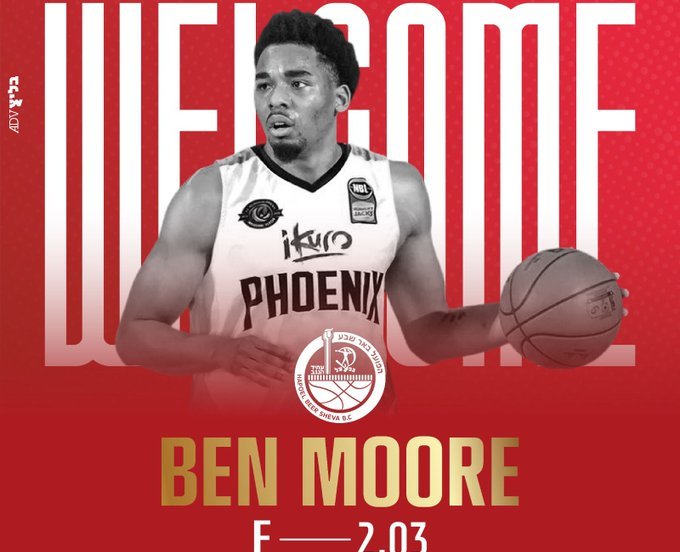 Ben Moore Hapoel Beer Sheva