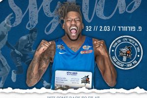 Hapoel Eilat lands Eric Griffin