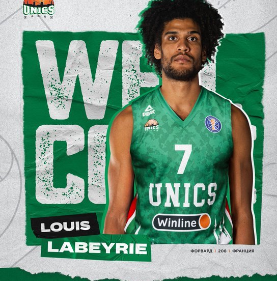 Unics Kazan has announced the arrival of Louis Labeyrie.