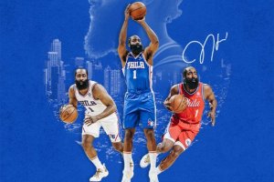 James Harden: Voglio Vincere con i 76ers
