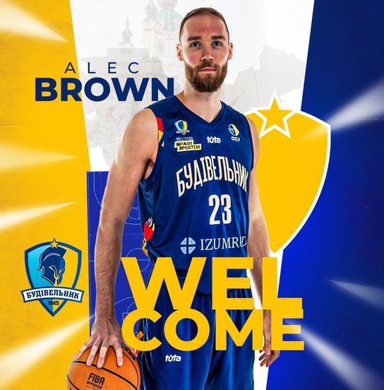 BC Budivelnyk