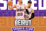 Beirut Club signs Ken Horton, Mike Dixon