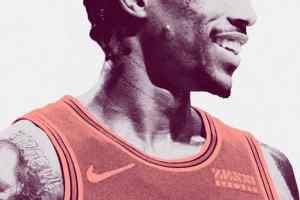 Nike to sign DeMar DeRozan to new four-year contract