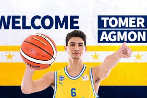 Maccabi Tel Aviv: Tomer Agmon farà parte della prima squadra