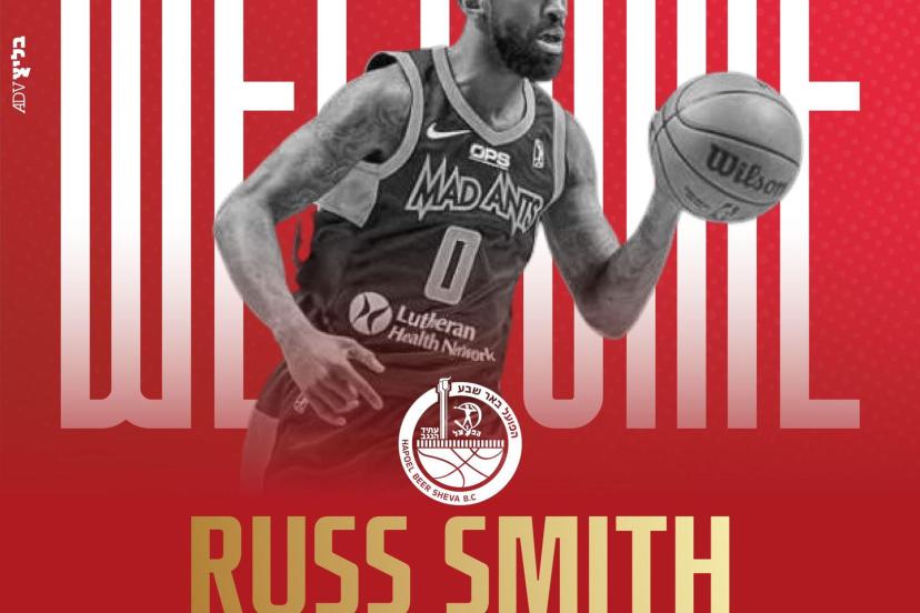 Hapoel Beer Sheva Russ Smith
