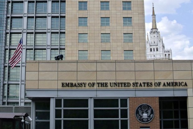 Ambasciata USA Russia