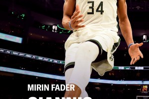 Arriva in Italia “Giannis. L’incredibile ascesa di un campione”: la biografia di Antetokounmpo