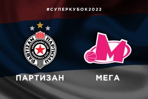 Partizan NIS and Mega MIS are the VTB League Super Cup 2022 participants