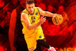 Galatasaray lands Ian Hummer
