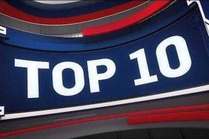 NBA’s Top 10 Plays Of The Night | December 13, 2023