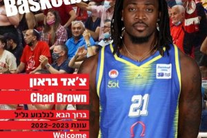 Hapoel Galil Gilboa, ingaggiato Chad Brown
