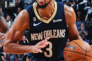 Non c’è Zion, ma per i Pelicans arriva il secondo successo in fila: Bulls ko