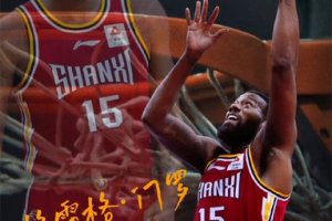 Shanxi Loongs, ingaggiato Greg Monroe
