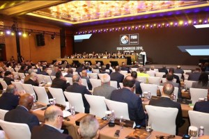 FIBA Mid-Term Congress and Hall of Fame 2025 set for Bahrain