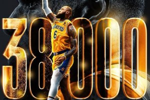 LeBron James Becomes 2nd Player In NBA History With 38,000 Points
