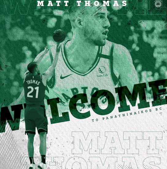 Panathinaikos Matt Thomas