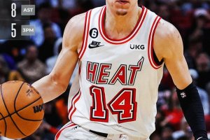 Butler allo scadere, Miami batte Houston