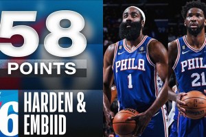 Joel Embiid & James Harden Combine For 58 Points In Sixers Comeback W! | February 23, 2023