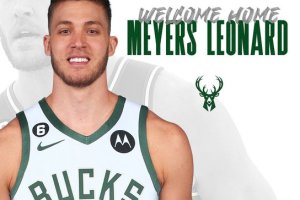 Bucks to keep Meyers Leonard until the end of the season